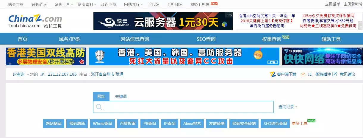 装企要不要与装修平台合作?怎么分辨平台是否靠谱?-夜白说