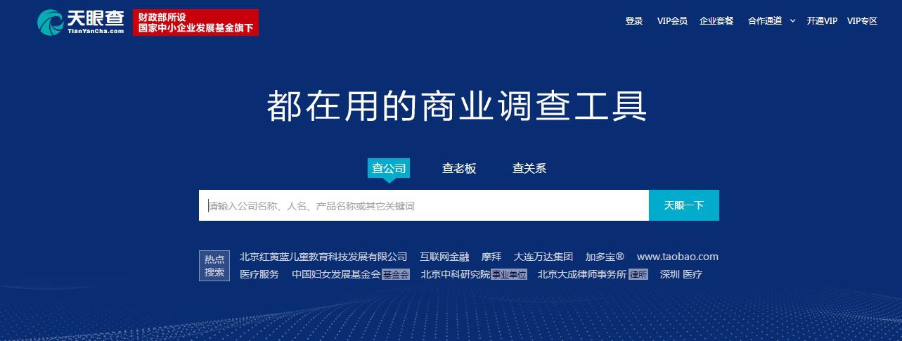 装企要不要与装修平台合作?怎么分辨平台是否靠谱?-夜白说